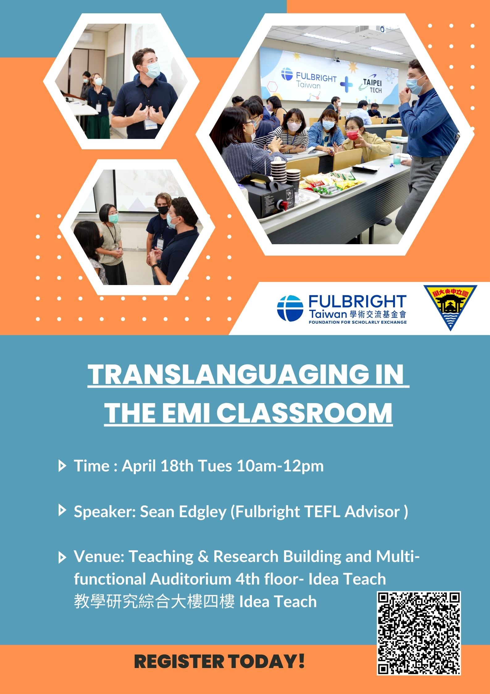 111-2 Semester EMI Teacher Workshop 1 - Translanguaging in the EMI Classroom