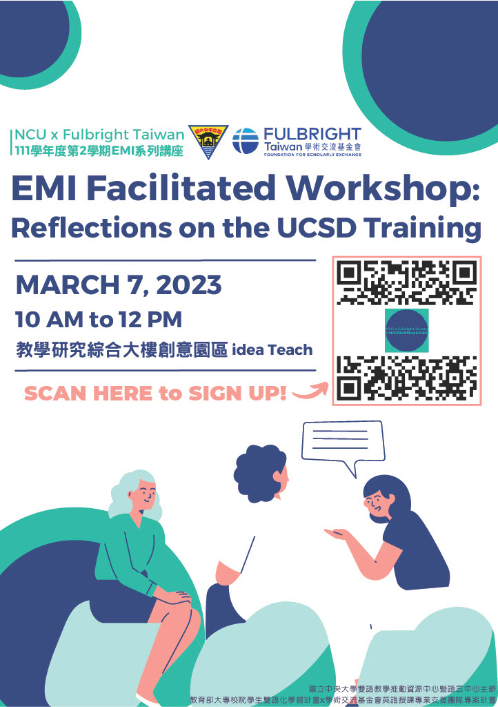 111-2 Semester EMI Teacher Workshop 1  - Reflection on the UCSD Training